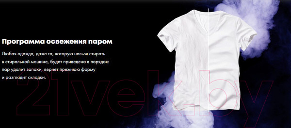 Изображение товара Стиральная машина Haier HW60-BP10919A