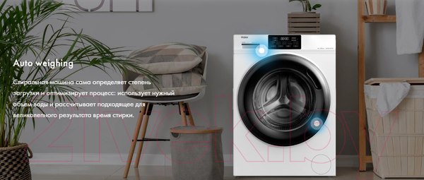Изображение товара Стиральная машина Haier HW60-BP12919B