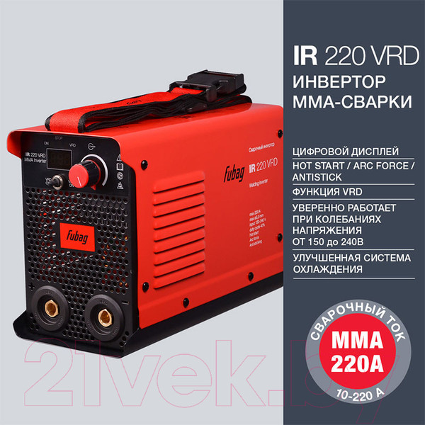 Изображение товара Инвертор сварочный Fubag IR 220 V. R. D. / 41330