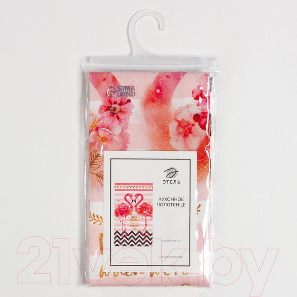 Изображение товара Полотенце Этель Flamingo / 4017210