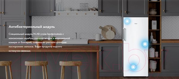 Изображение товара Морозильник Haier HF-242WG
