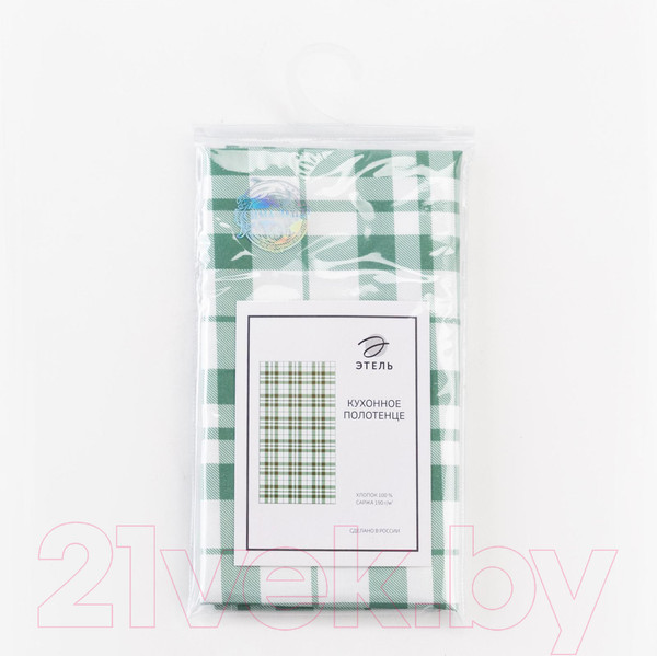 Изображение товара Полотенце Этель Eucalyptus / 5511175