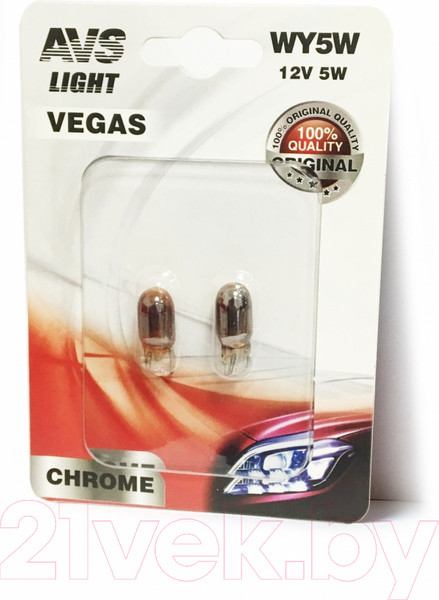 Изображение товара Комплект автомобильных ламп AVS Vegas A07113S (2шт)