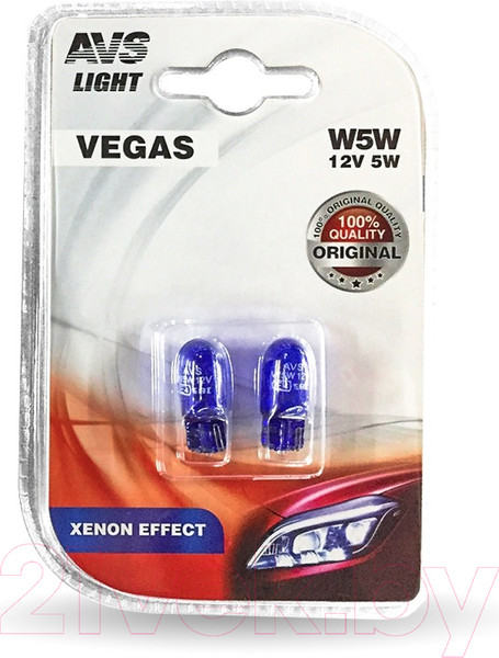 Изображение товара Комплект автомобильных ламп AVS Vegas A07432S (2шт)