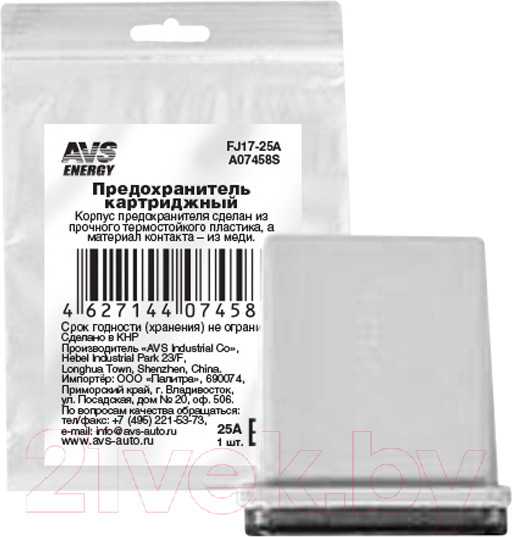 Изображение товара Предохранитель для автомобиля AVS FJ17-25A / A07458S