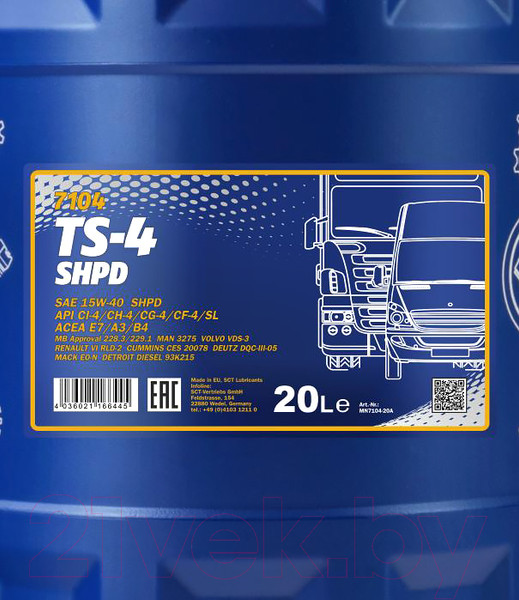 Изображение товара Моторное масло Mannol TS-4 15W40 SHPD CI-4/SL / MN7104-20 (20л)