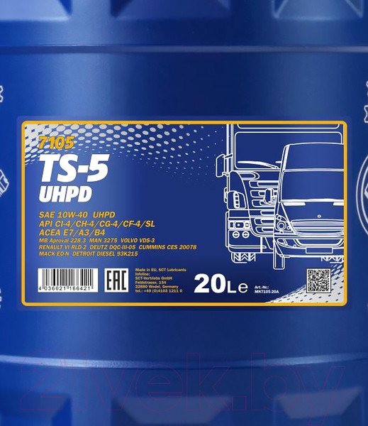 Изображение товара Моторное масло Mannol TS-5 10W40 CI-4/SL / MN7105-20 (20л)