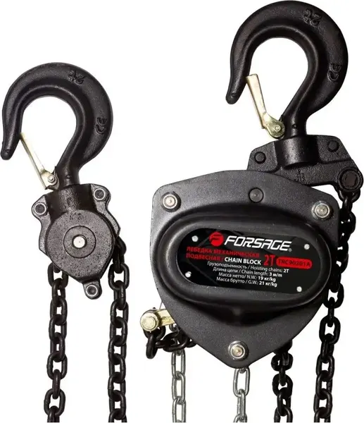 Изображение товара Лебедка ручная Forsage F-TRC90201A(3851)