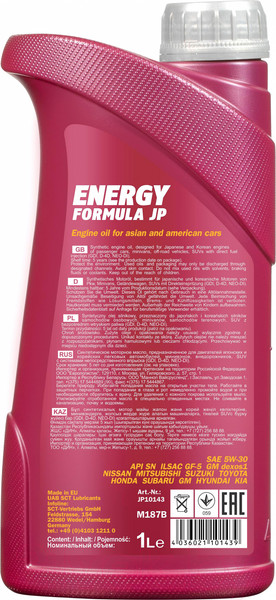 Изображение товара Моторное масло Mannol Energy Formula JP 5W30 API SN / MN7914-1 (1л)