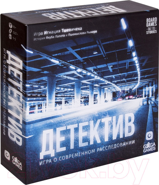 Изображение товара Настольная игра GaGa Детектив. Игра о современном расследовании / GG134