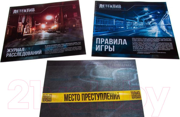 Изображение товара Настольная игра GaGa Детектив. Игра о современном расследовании / GG134