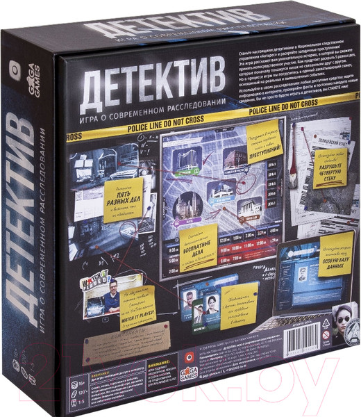 Изображение товара Настольная игра GaGa Детектив. Игра о современном расследовании / GG134