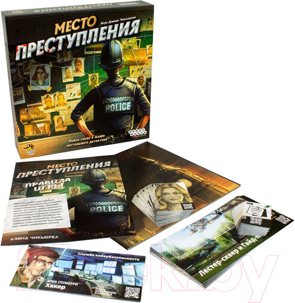 Изображение товара Настольная игра Мир Хобби Место преступления