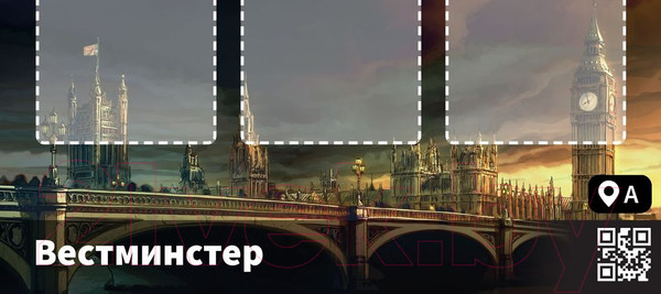 Изображение товара Настольная игра Мир Хобби Место преступления