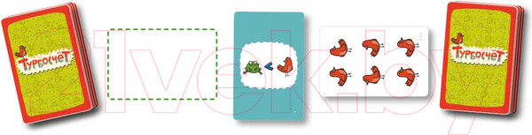 Изображение товара Настольная игра Банда Умников Новогодний Турбосчет