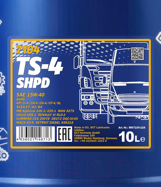 Изображение товара Моторное масло Mannol TS-4 15W40 SHPD CI-4/SL / MN7104-10 (10л)
