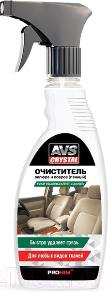 Изображение товара Очиститель салона AVS AVK-020 / A78050S (500мл)