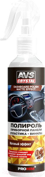 Изображение товара Полироль для пластика AVS AVK-608 / A07474S (250мл)