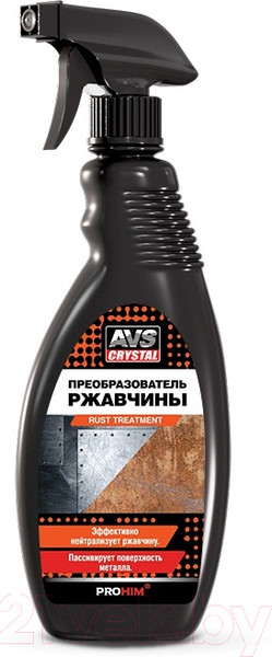 Изображение товара Средство от коррозии AVS AVK-101 / A78054S (500мл)