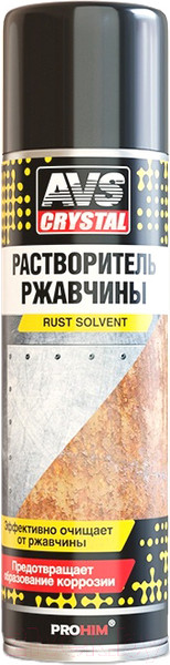 Изображение товара Средство от коррозии AVS AVK-122 / A78227S (335мл)