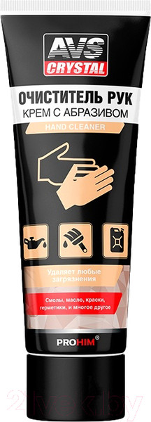 Изображение товара Очиститель для рук AVS AVK-041 / A78422S (100мл)