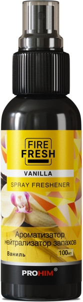 Изображение товара Нейтрализатор запаха автомобильный AVS AFS-001 Stop Smell / A78839S (100мл, ваниль)