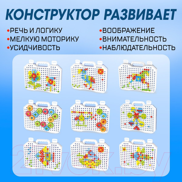 Изображение товара Развивающая игра Zabiaka С шестеренками / 5146798