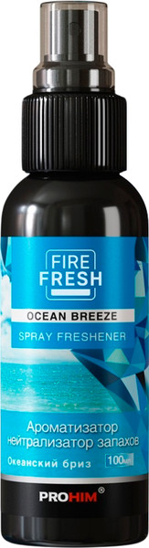 Изображение товара Нейтрализатор запаха автомобильный AVS AFS-004 Stop Smell / A78842S (100мл, океанский бриз)