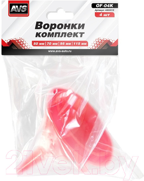 Изображение товара Набор воронок для масла AVS OF-04К / A85201S (4шт)