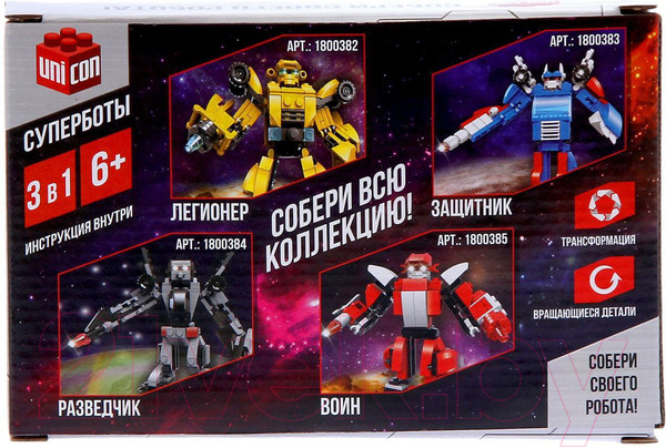 Изображение товара Конструктор Unicon Робот Разведчик / 1800384