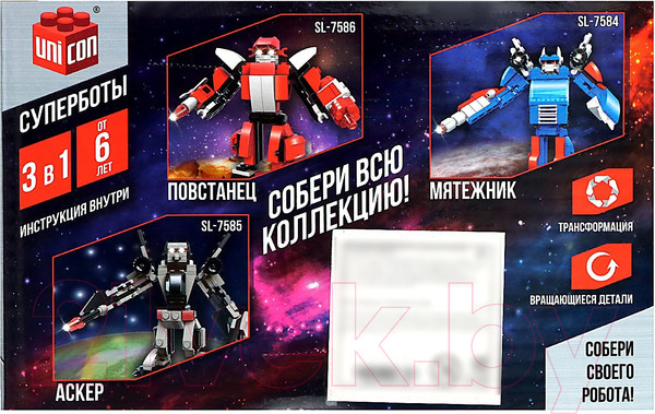 Изображение товара Конструктор Unicon Робот Легионер / 1800382