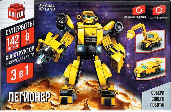 Изображение товара Конструктор Unicon Робот Легионер / 1800382