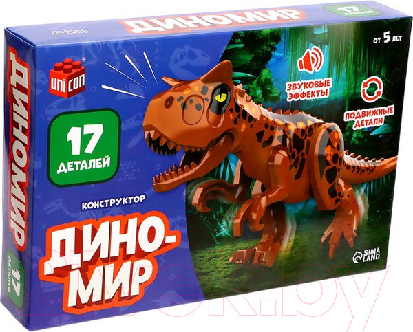 Изображение товара Игрушка-конструктор Unicon Диномир Аллозавр / 7761132