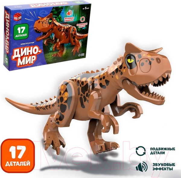 Изображение товара Игрушка-конструктор Unicon Диномир Аллозавр / 7761132