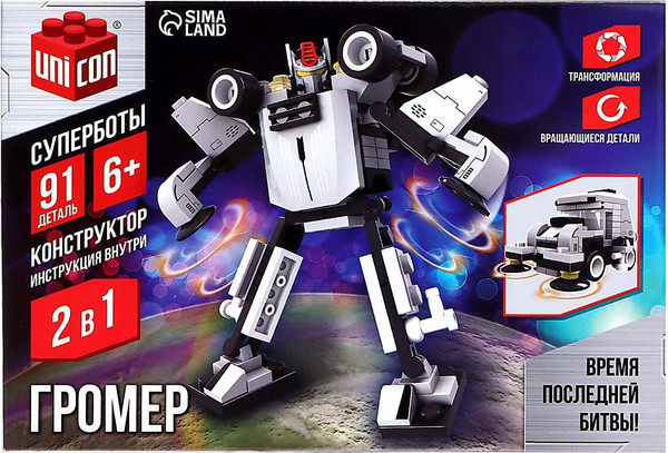 Изображение товара Конструктор Unicon Громер / 1573744