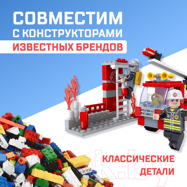 Изображение товара Конструктор Unicon Пожарные. Пожарная бригада / 5164174