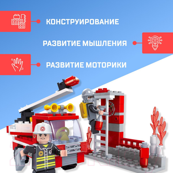 Изображение товара Конструктор Unicon Пожарные. Пожарная бригада / 5164174