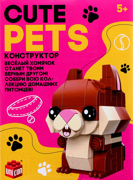 Изображение товара Конструктор Unicon Cute pets Хомячок / 9278947