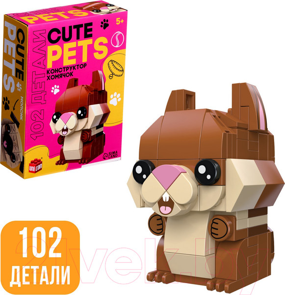 Изображение товара Конструктор Unicon Cute pets Хомячок / 9278947
