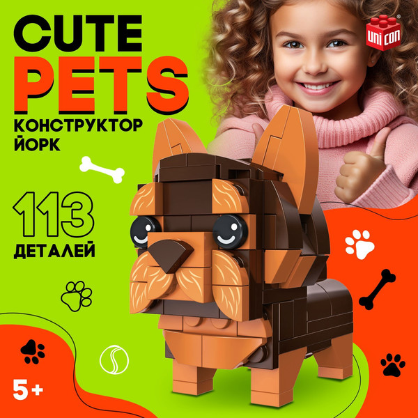 Изображение товара Конструктор Unicon Cute pets Йорк / 9278944