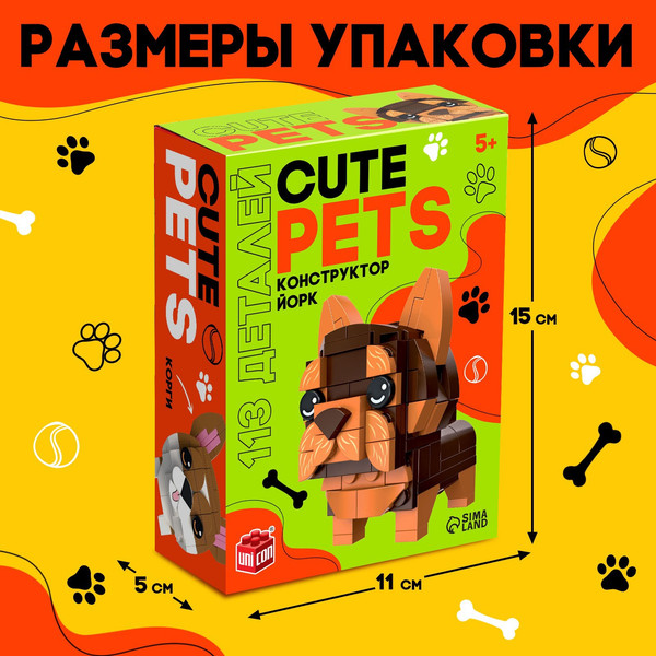 Изображение товара Конструктор Unicon Cute pets Йорк / 9278944