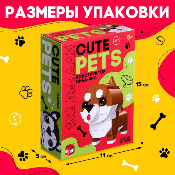 Изображение товара Конструктор Unicon Cute pets Сиба-Ину / 9278945