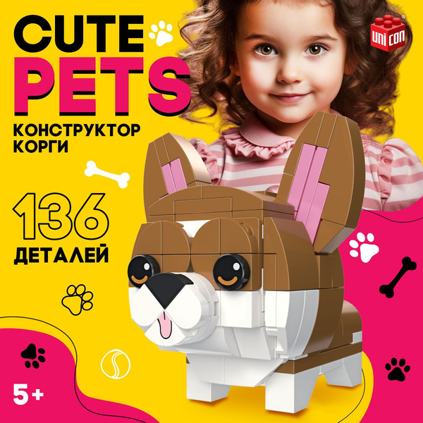 Изображение товара Конструктор Unicon Cute Pets Корги / 9278949