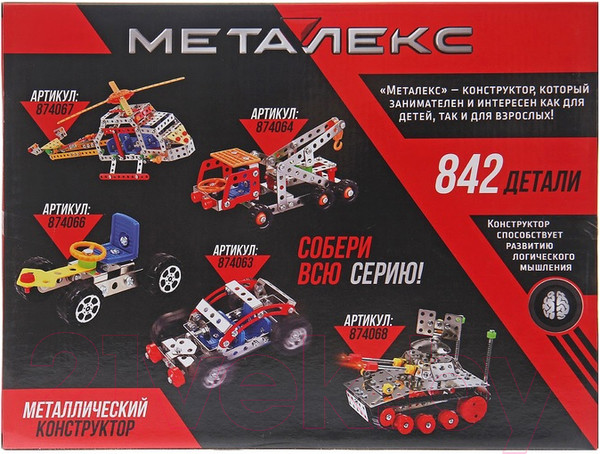 Изображение товара Конструктор Unicon Пожарная машина / 874062