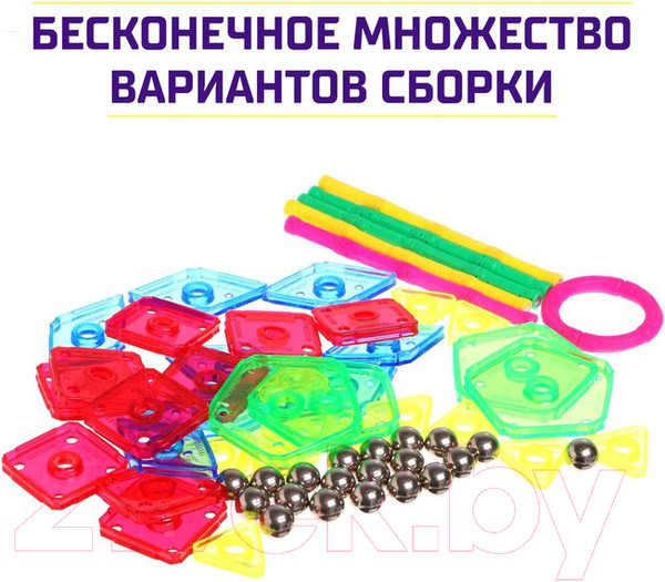Изображение товара Конструктор магнитный Unicon Необычные фигуры / 1387365