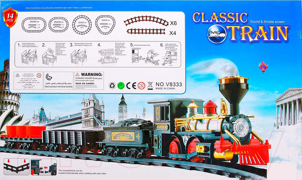 Изображение товара Железная дорога игрушечная Sima-Land Классический грузовой поезд / 734991