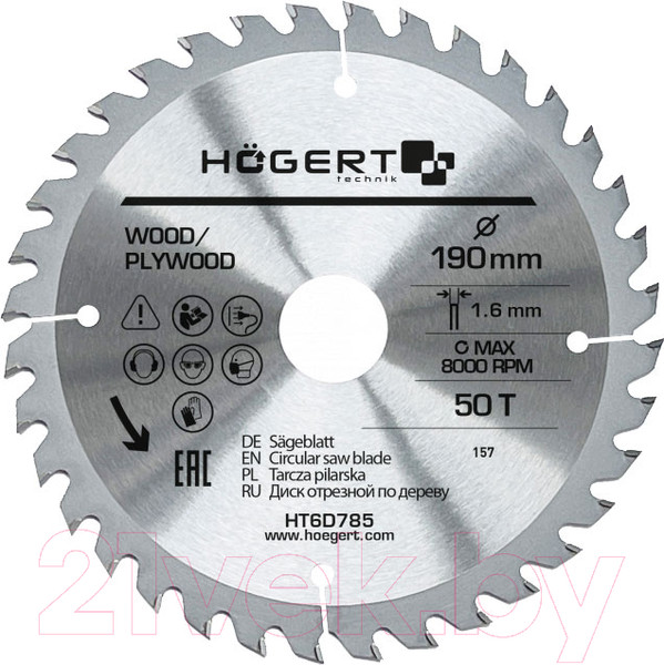 Изображение товара Пильный диск Hoegert HT6D785
