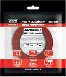 Изображение товара Скотч двухсторонний AVS SCH-028 / A40224S
