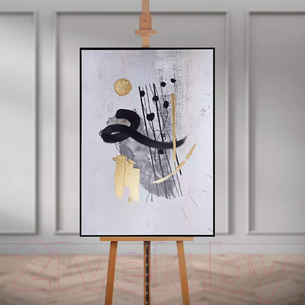 Изображение товара Картина Orlix Абстракция 1 / CA-14008