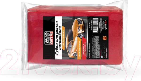 Изображение товара Губка для автомобиля AVS SP-10 / A07439S